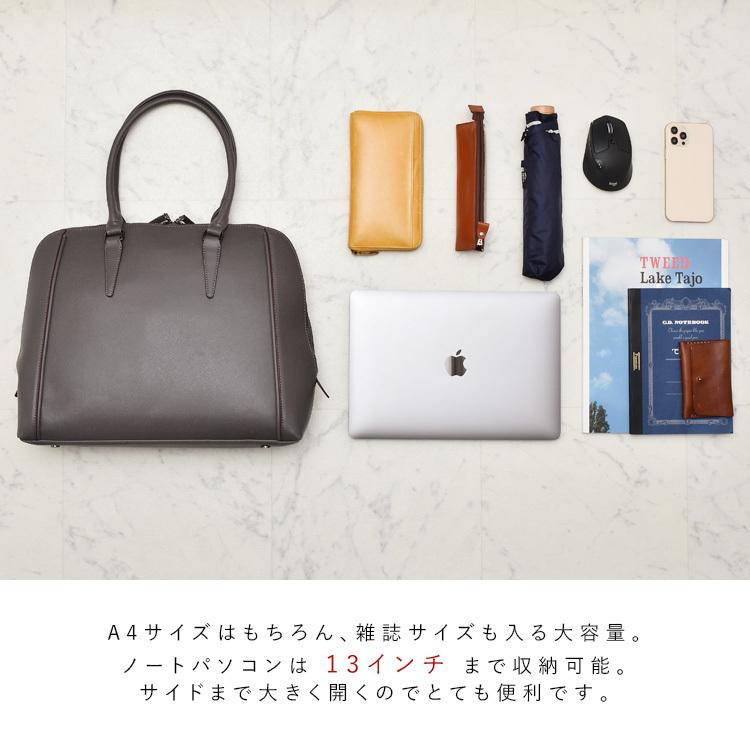 バック20✖️20✖️13 20/80 クラッチバッグ 「20/80」トゥエンティーエイティー