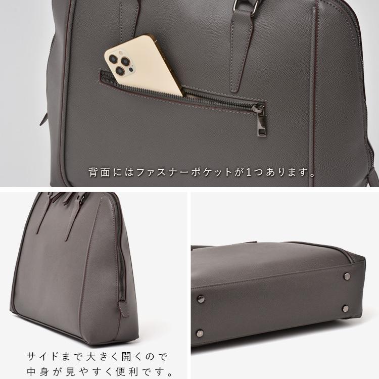 VitaFelice トートバッグ レディース 通勤 通学 大きめ a4