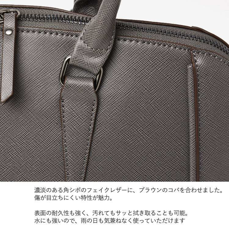 VitaFelice トートバッグ レディース 通勤 通学 大きめ a4