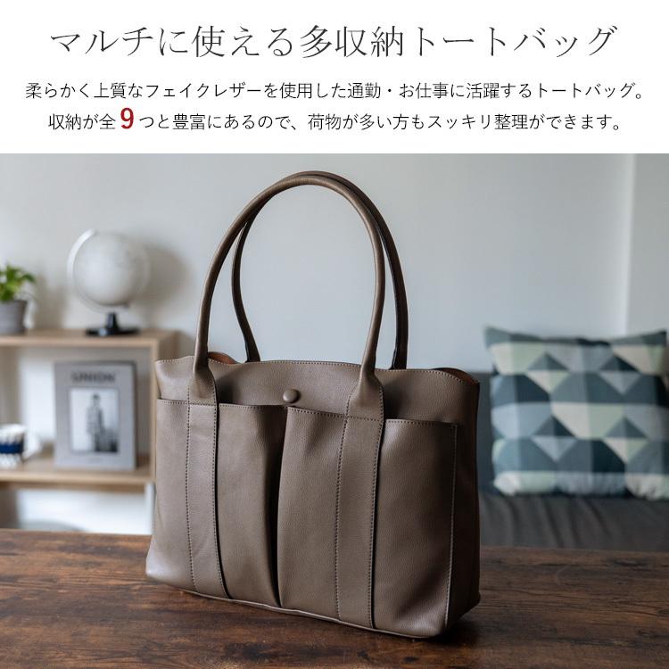 VitaFelice トートバッグ レディース 9ポケット a4 大容量 通勤