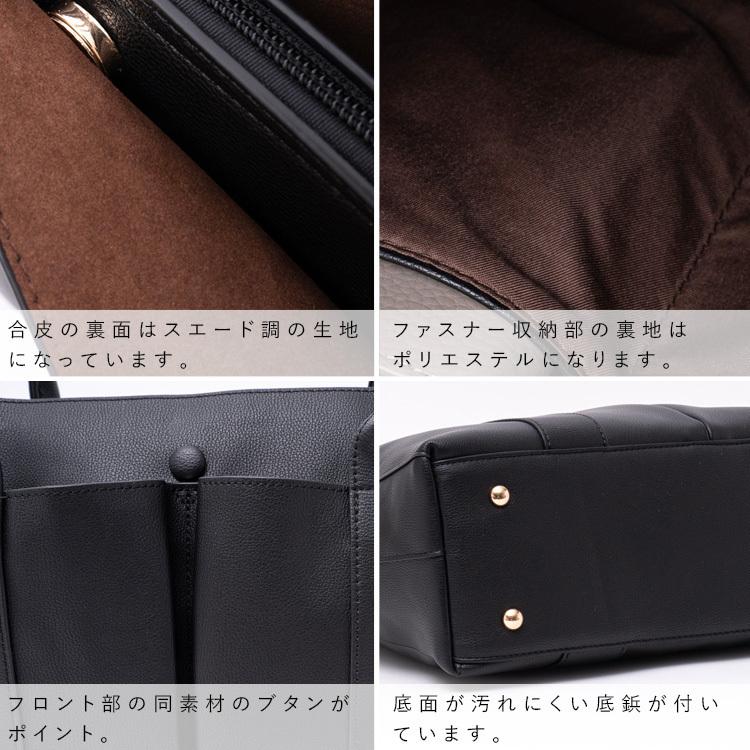 SALE トートバッグ レディース 9ポケット a4 大容量 通勤 通学 マチ広 3スペース 仕切り おしゃれ 軽量 ファスナー付き シンプル vsib-21c46p arocoの画像