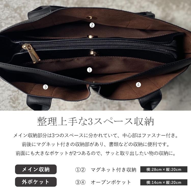 VitaFelice（ヴィータフェリーチェ） トートバッグ レディース 9