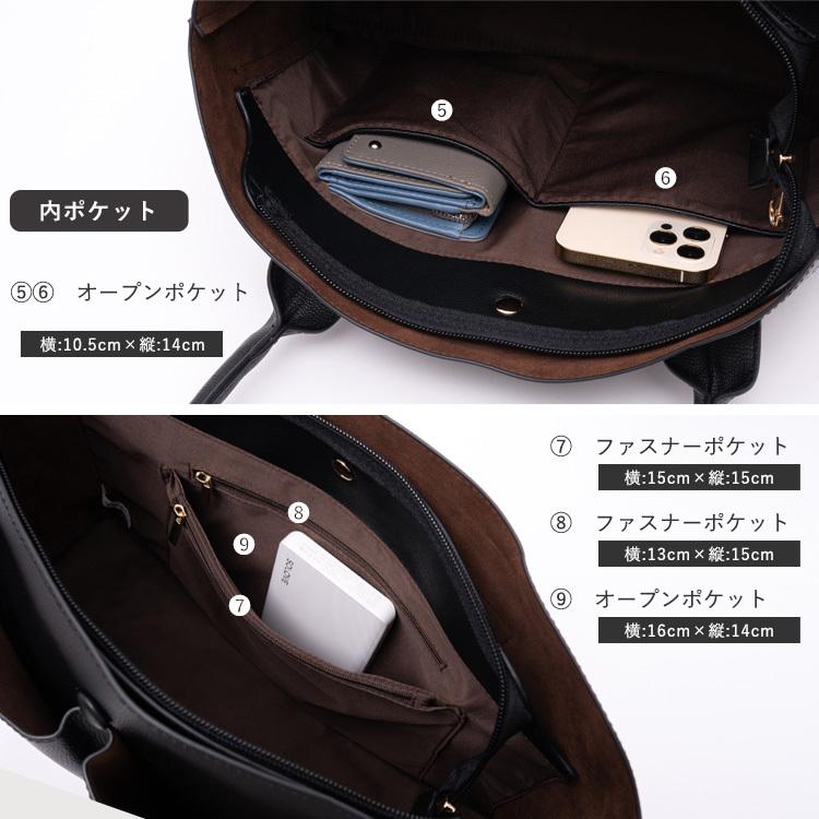 SALE トートバッグ レディース 9ポケット a4 大容量 通勤 通学 マチ広 3スペース 仕切り おしゃれ 軽量 ファスナー付き シンプル vsib-21c46p arocoの画像