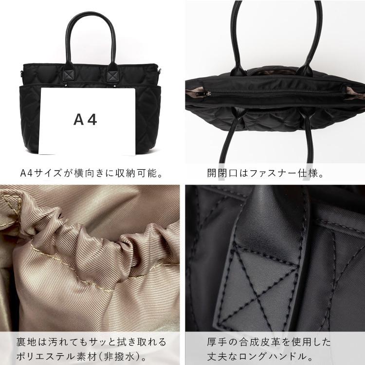 VitaFelice トートバッグ レディース 大きめ A4 マザーズバッグ VitaFelice トートバッグ レディース 大きめ A4 マザーズバッグ
