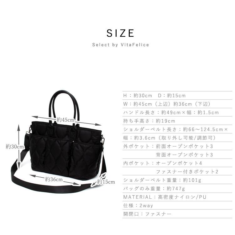 VitaFelice トートバッグ レディース 大きめ A4 マザーズバッグ VitaFelice トートバッグ レディース 大きめ A4 マザーズバッグ