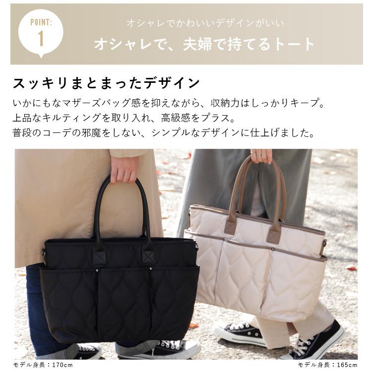 VitaFelice トートバッグ レディース 大きめ A4 マザーズバッグ VitaFelice トートバッグ レディース 大きめ A4 マザーズバッグ