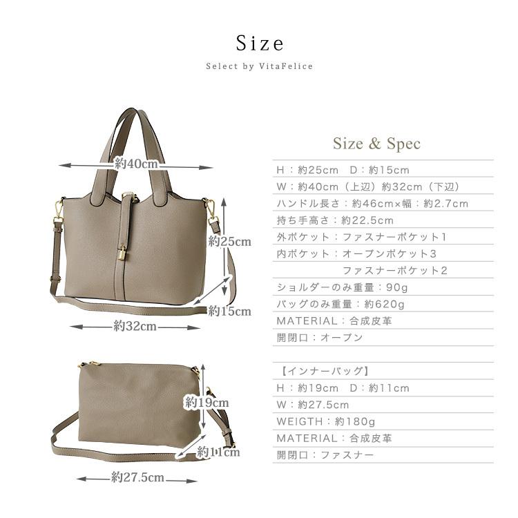 VitaFelice トートバッグ レディース A4 大容量 2way 3way VitaFelice トートバッグ レディース A4 大容量 2way 3way
