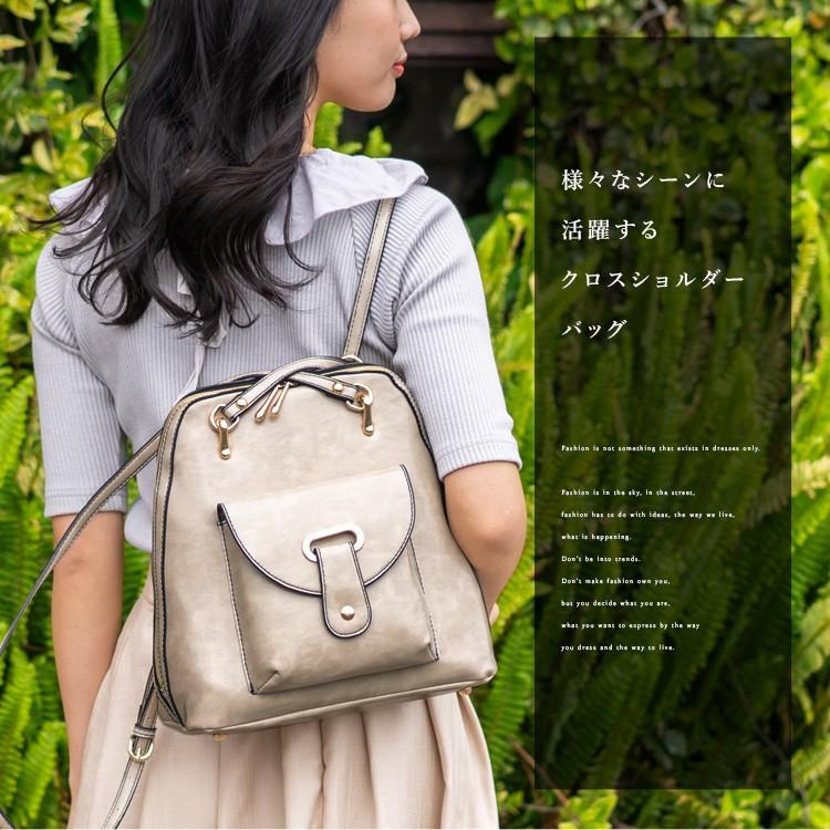 リュック レディース 1秒でリュックからショルダー リュック 2way 大容量 通勤バッグ リュックサック ショルダーバッグ 小さいリュック Vsib P7642k Vsib P7642k Vitafeliceヤフー店 通販 Yahoo ショッピング