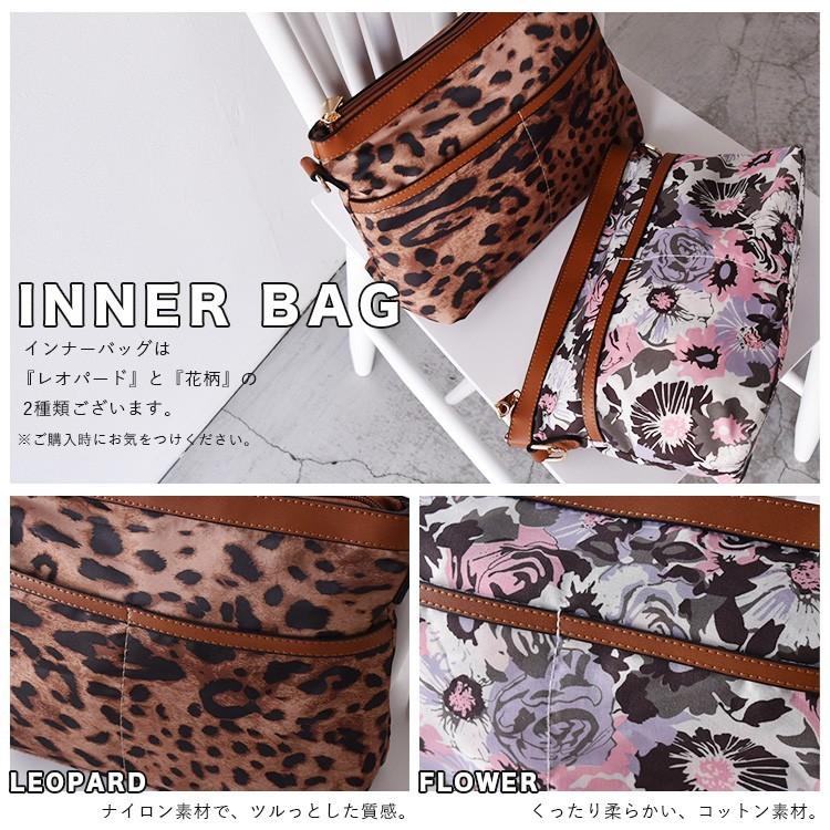 ドラマ使用 トートバッグ レディース 大きめ 大容量 2way 花柄 ショルダー インナーバッグ 通勤 通学 リクルート Vsib X1581p Aroco アロコ Vsib X1581p Vitafelice ヤフー店 通販 Yahoo ショッピング