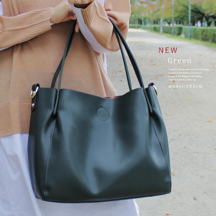 ドラマ使用 トートバッグ レディース 大きめ 大容量 2way 花柄 ショルダー インナーバッグ 通勤 通学 リクルート Vsib X1581p Aroco アロコ Vsib X1581p Aroco By Vitafelice ヤフー店 通販 Yahoo ショッピング