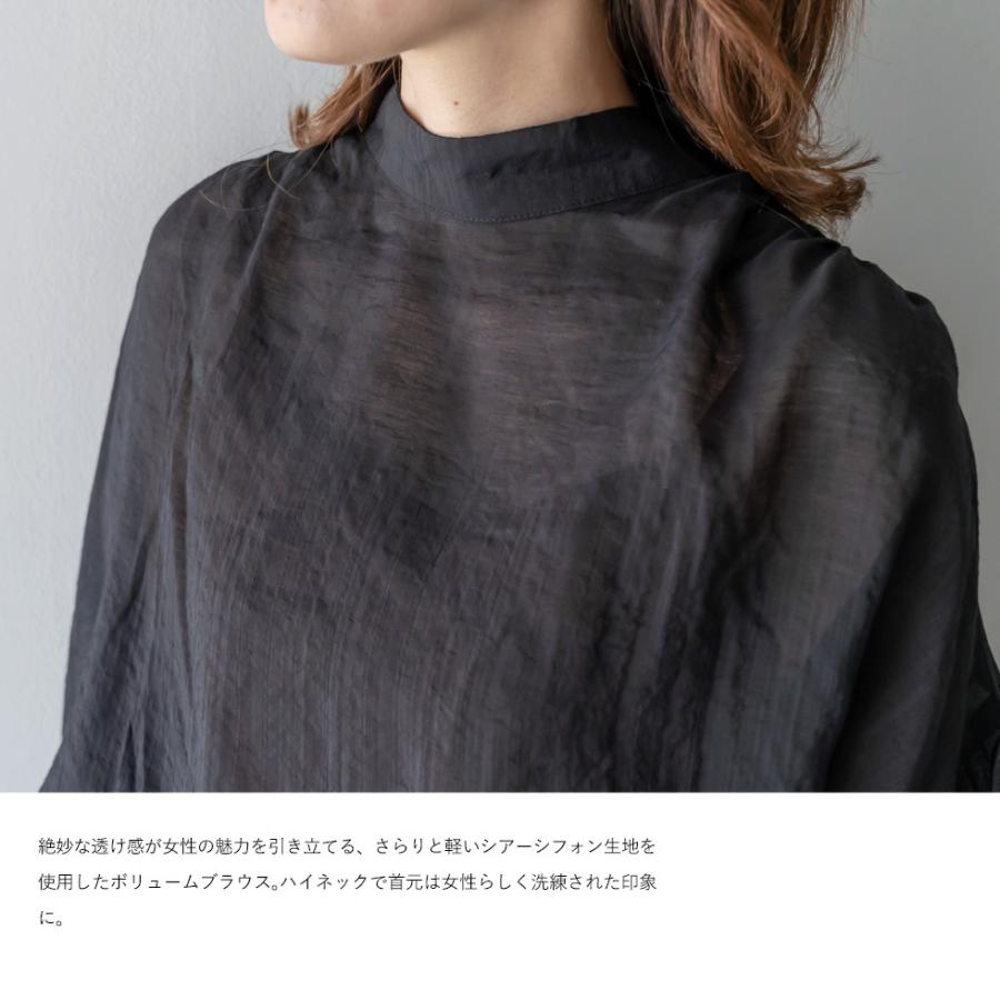 一流の品質 ブラウス 袖ギャザー シアー シャツ シフォン 透け感 ふんわり バルーン ギャザー シースルー ボリューム袖 長袖 花柄 ポリエステル花柄ブラウス 花柄シャツ ポリエステル100 オフィス 仕事 Bagochile Cl