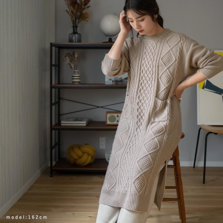 Sale ワンピース レディース 秋冬 長袖 ロング丈 秋冬 ニット ニットワンピ ローゲージアクリル 大人可愛い きれいめ カジュアル 長い ゆったり Vsjc Tw4395 Vsjc Tw4395 Vitafeliceヤフー店 通販 Yahoo ショッピング