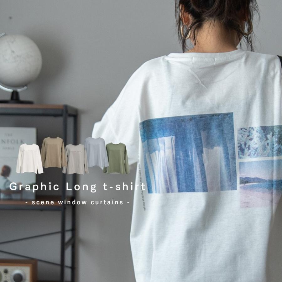 Sale カットソー レディース コンパクト 人気 アースカラー ロンt トップス ボックスシルエット シャツ 長袖 コットン ポリエステル インナー Vsjc Tw9655 Vsjc Tw9655 Vitafeliceヤフー店 通販 Yahoo ショッピング