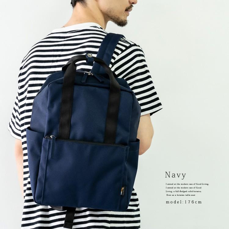 コーデュラ リュック レディース メンズ 大容量 バッグ リュックサック 軽量 ポリコ デュラ915d デイバッグ Cordura Vskb 574z Aroco アロコ Vskb 574z Aroco By Vitafelice ヤフー店 通販 Yahoo ショッピング