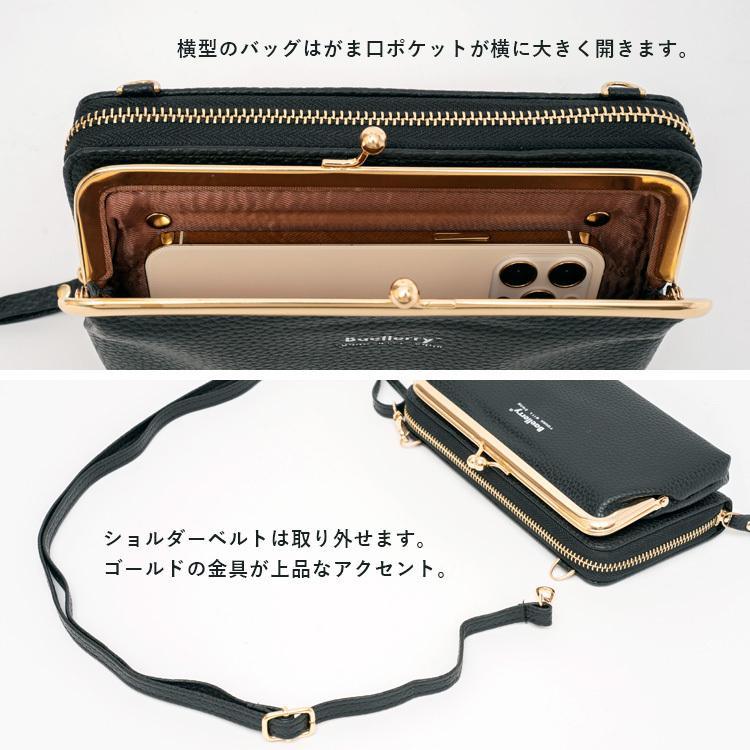 VitaFelice（ヴィータフェリーチェ） スマホショルダー レディース お