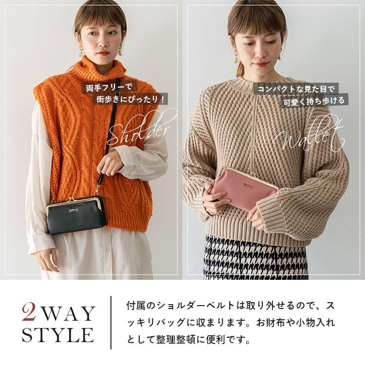 【新品未使用品】 フェイラー　ショルダーポーチ　お財布　2点セット 楽天市場】フェイラー 財布（ショルダーバッグ・メッセンジャーバッグ