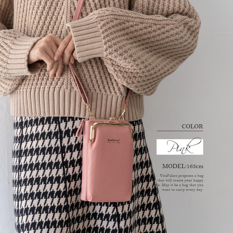 VitaFelice（ヴィータフェリーチェ） スマホショルダー レディース お