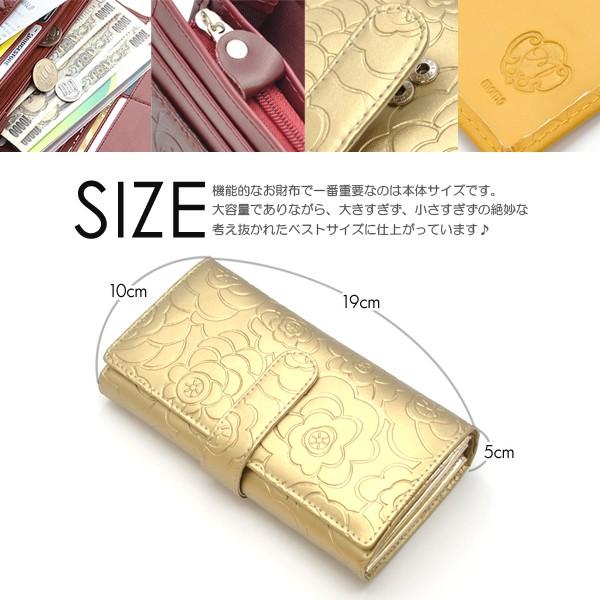 fessエンボス加工レザーショルダー長財布 fessエンボス加工レザーショルダー長財布