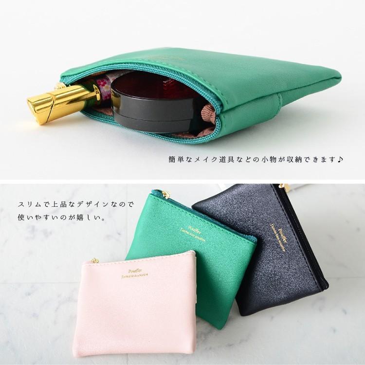 ミニバッグにもすっぽり入るミニポーチ カラフル 化粧ポーチ ティッシュケース シンプル 小物入れ スリム Vss1z Tl 5462 Aroco アロコ Vss1z Tl 5462 Aroco By Vitafelice ヤフー店 通販 Yahoo ショッピング
