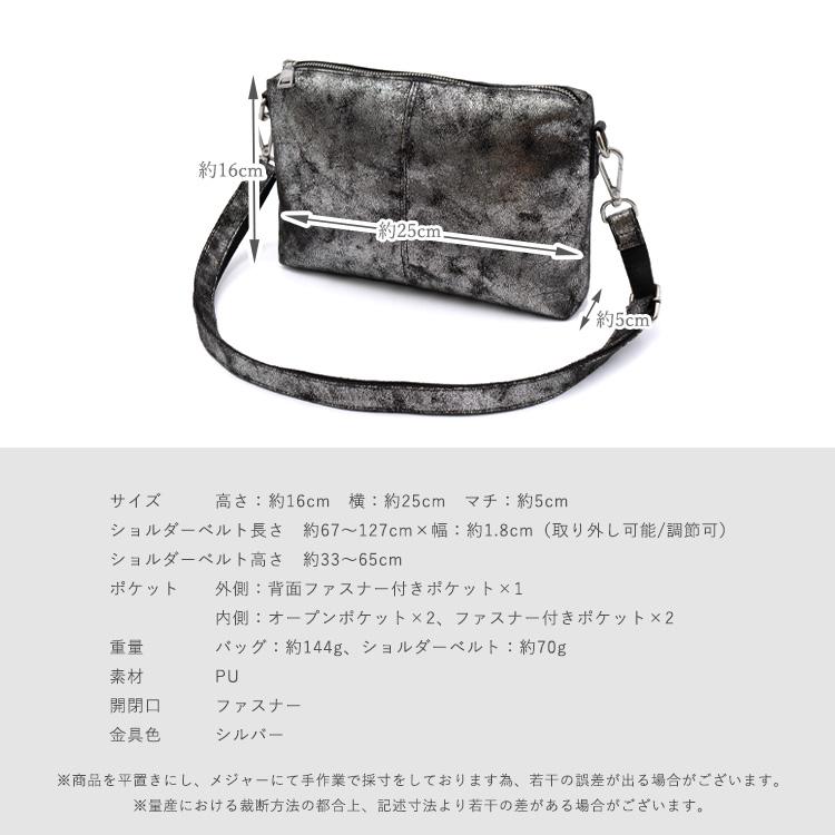 VitaFelice（ヴィータフェリーチェ） ショルダーバッグ レディース