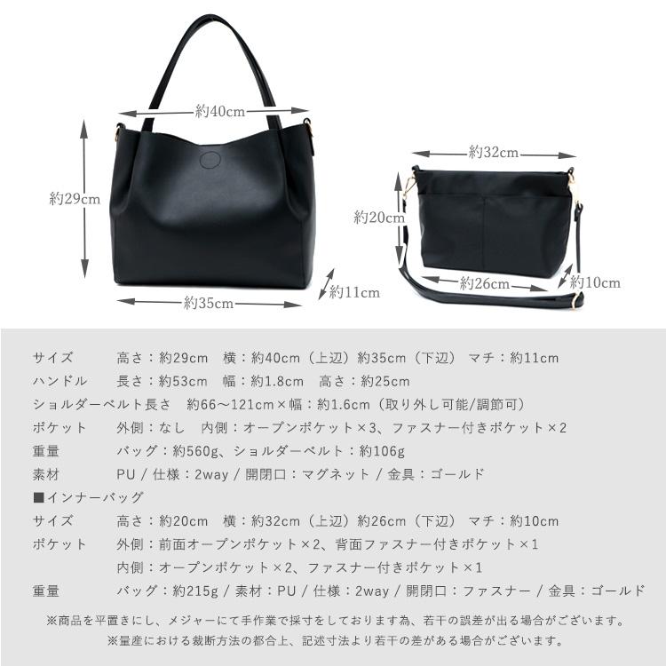 VitaFelice トートバッグ レディース a4 ショルダーバッグ 大 VitaFelice トートバッグ レディース a4 ショルダーバッグ 大