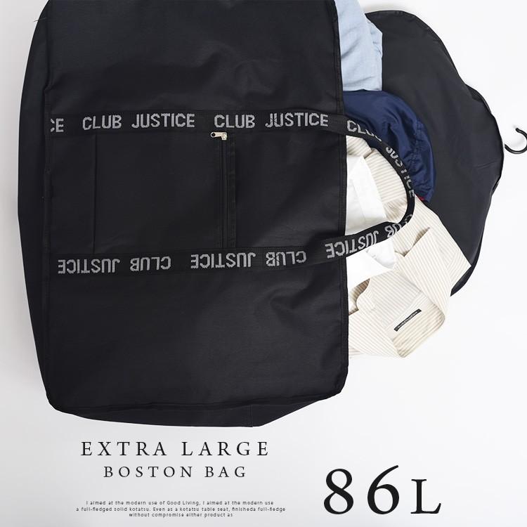 VitaFelice（ヴィータフェリーチェ） ボストンバッグ ビッグバッグ 86L