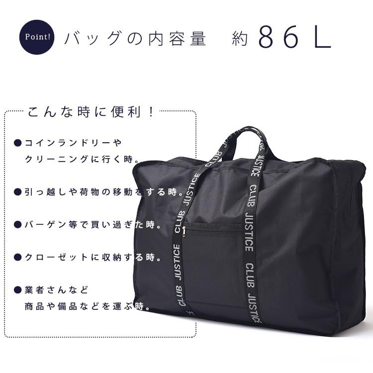 VitaFelice（ヴィータフェリーチェ） ボストンバッグ ビッグバッグ 86L