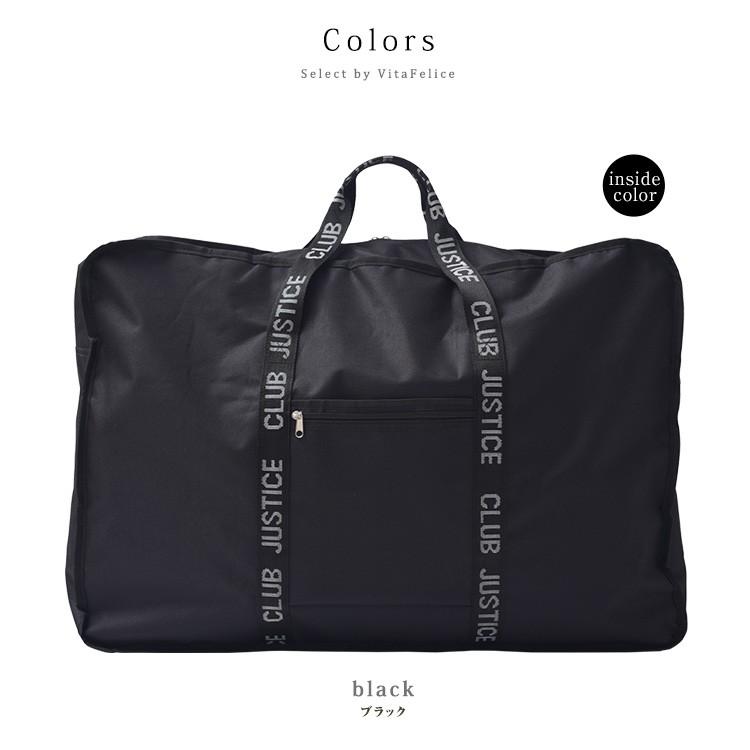 VitaFelice（ヴィータフェリーチェ） ボストンバッグ ビッグバッグ 86L