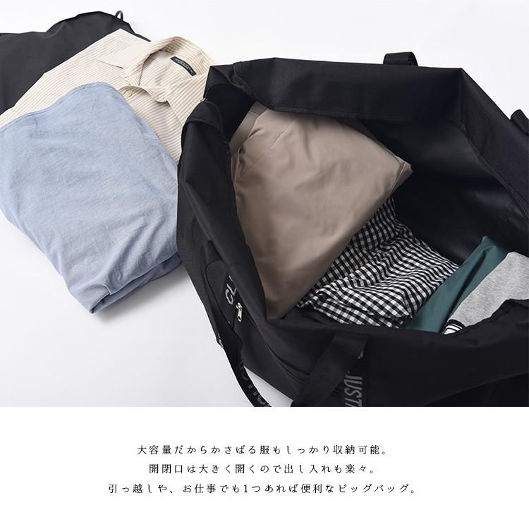 VitaFelice（ヴィータフェリーチェ） ボストンバッグ ビッグバッグ 86L