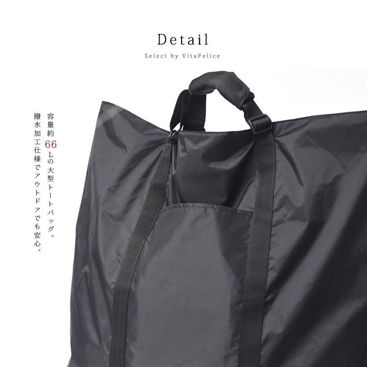 デカバッグ 大型バッグ 収納量66l 撥水加工 大容量 ファスナー ビッグバッグ 軽量 トートバッグ 折りたたみ 業者バッグ Vybb 53 Vybb 53 Vitafeliceヤフー店 通販 Yahoo ショッピング