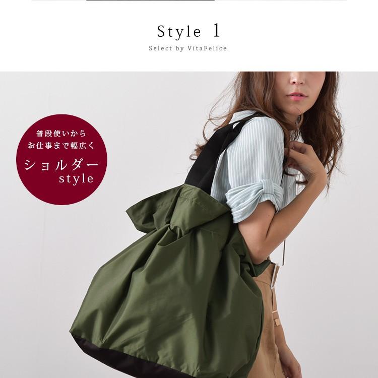VitaFelice エコバッグ 巾着バッグ 全7色 お買い物バッグ 大容量