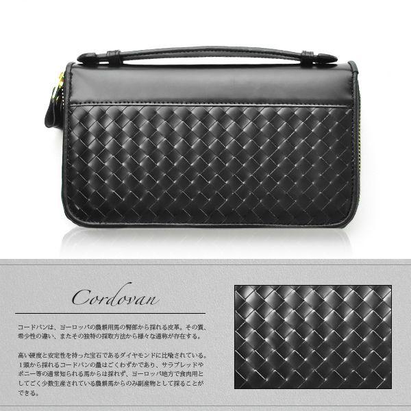 【未使用・希少】VADEL　ウール×馬革　裏地キルティングコート　定価9万5千円 未使用・希少】VADEL ウール×馬革 裏地キルティングコート 定価9万5