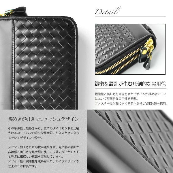 VitaFelice セカンドバッグ メンズ 小さめ 馬革 コードバン