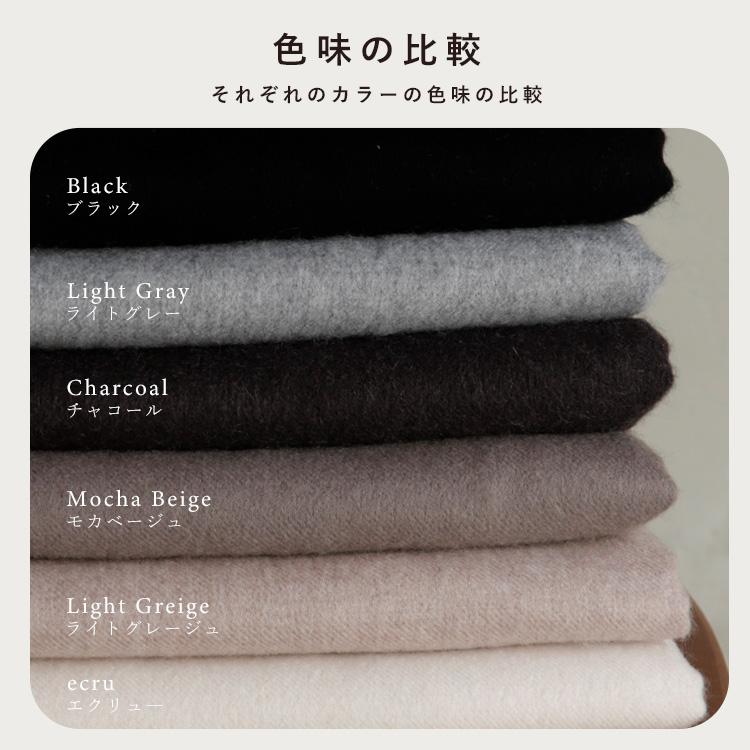 SALE ストール レディース カシミヤ 100% 大判 200cm×60cm カシミア 厚手 マフラー ユニセックス ブランケット ひざ掛け アザミ xxs-30073z aroco/アロコ｜vitafelice｜26