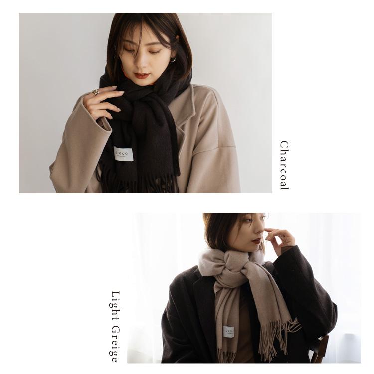 VitaFelice ストール レディース カシミヤ 100% 大判 200cm×60cm VitaFelice ストール レディース カシミヤ 100% 大判 200cm×60cm