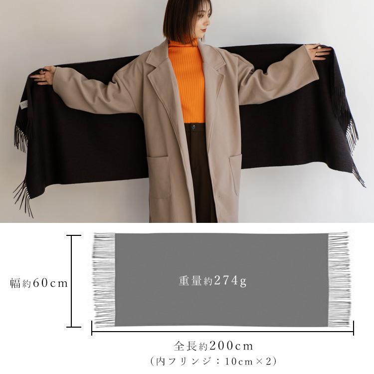 SALE ストール レディース カシミヤ 100% 大判 200cm×60cm カシミア 厚手 マフラー ユニセックス ブランケット ひざ掛け アザミ xxs-30073z aroco/アロコ｜vitafelice｜12