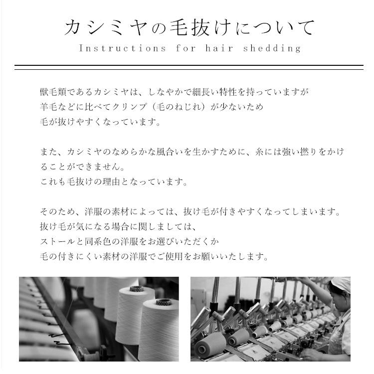 VitaFelice（ヴィータフェリーチェ） sale マフラー レディース