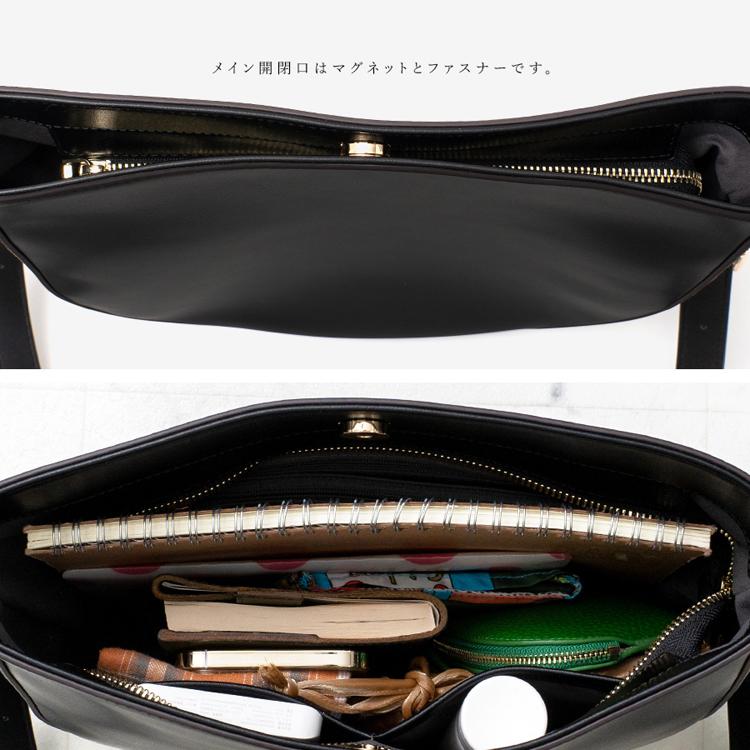 VitaFelice（ヴィータフェリーチェ） SALE ショルダーバッグ