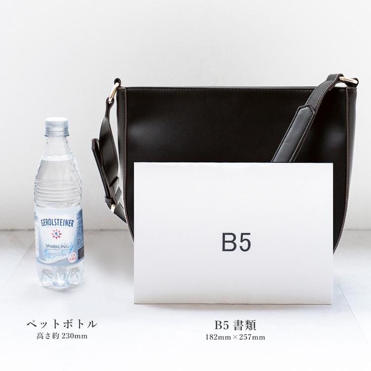 VitaFelice（ヴィータフェリーチェ） ショルダーバッグ レディース