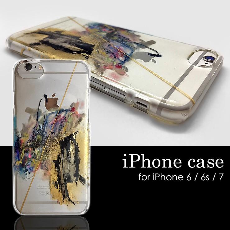 Iphone8 Iphone7 ケース Iphone6 Iphone6s スマホケース カバー おしゃれ 衝撃 クリアケース An Ica0023 Vitalie ヴィタリエ 通販 Yahoo ショッピング