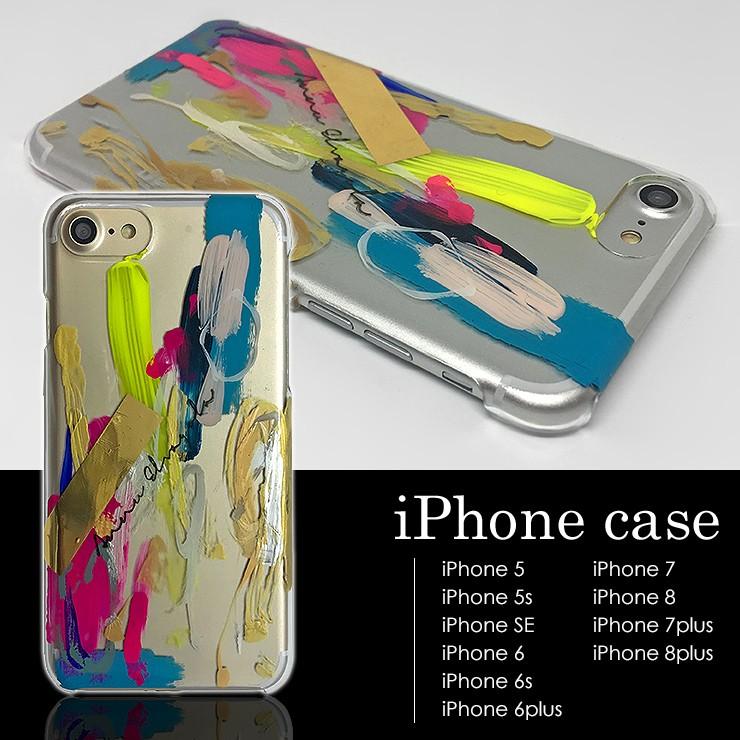 Iphone8 ケース Iphone7 Iphone X Iphone6 Iphone6s スマホケース カバー おしゃれ Iphone Plus 5 Se An Ica0031 Vitalie ヴィタリエ 通販 Yahoo ショッピング