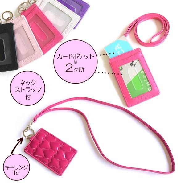 Icカードケース おしゃれ ネックストラップ Idカードケース おしゃれ 横 首から下げる パスケース レディース 定期入れ 社員証 Wal 106 Vitalie ヴィタリエ 通販 Yahoo ショッピング