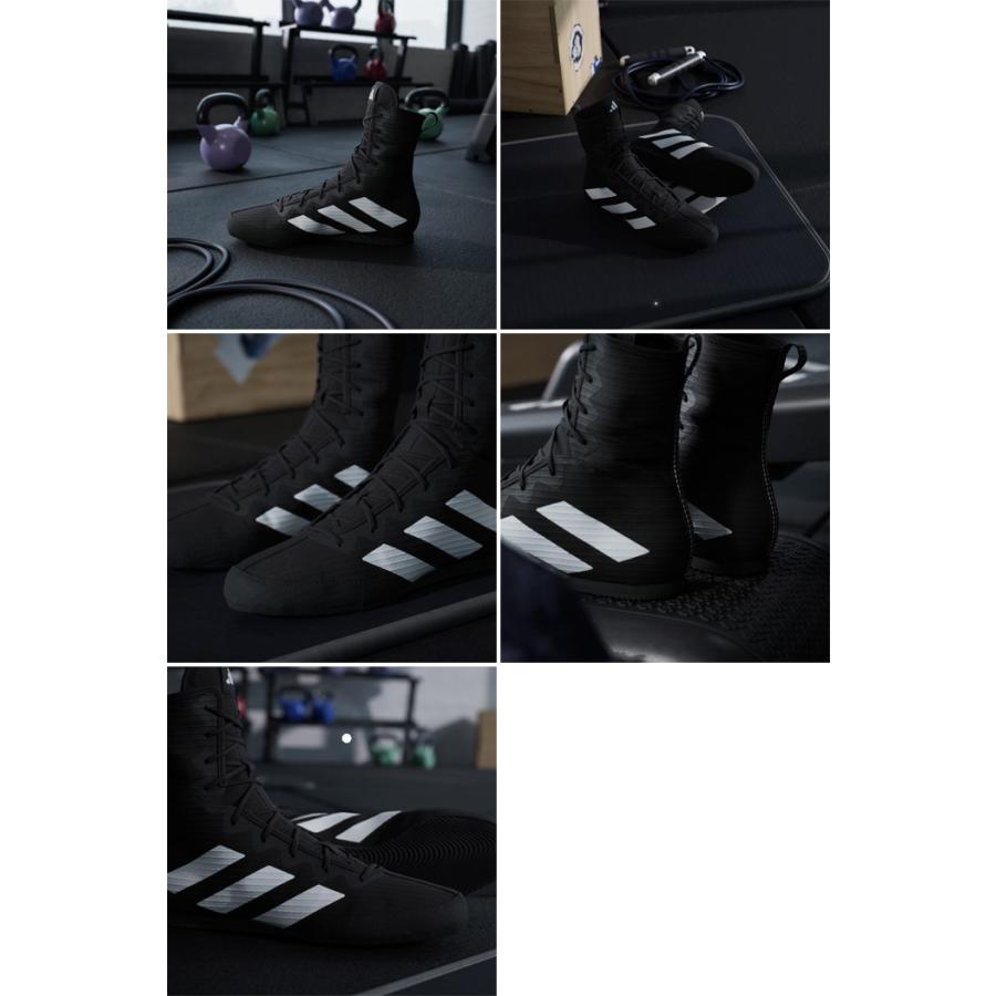 adidas（アディダス） ボクシング メンズ ボックス ホッグ Box Hog 4