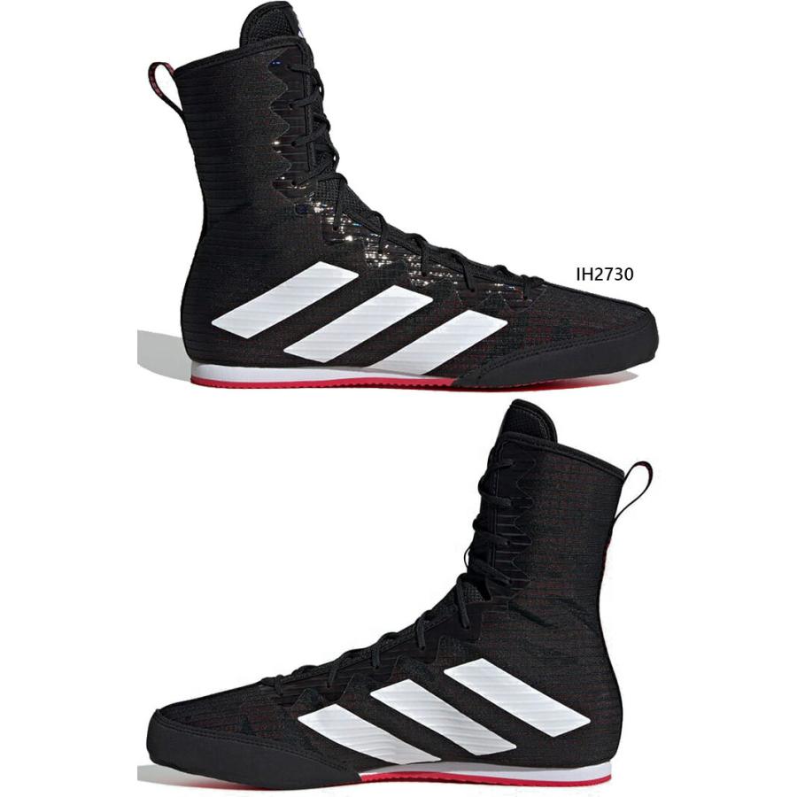 adidas（アディダス） ボクシング メンズ ボックス ホッグ Box Hog 4