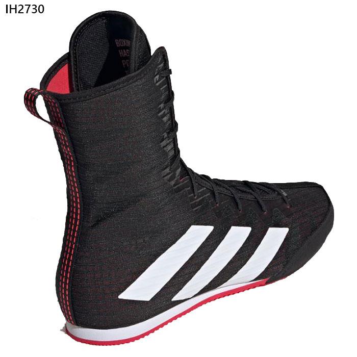 adidas（アディダス） メンズ ボックス ホッグ Box Hog 4 ボクシング