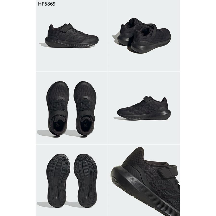 adidas（アディダス） ジュニア キッズ コアファイト CORE FAITO 2.0