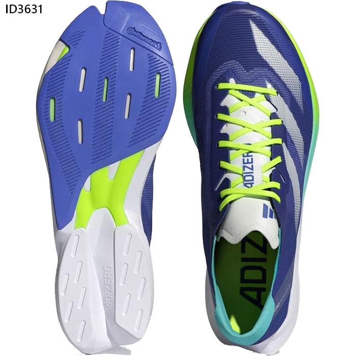 adidas アディダス メンズ アディゼロ ジャパン 8 M ADIZERO adidas アディダス メンズ アディゼロ ジャパン 8 M ADIZERO