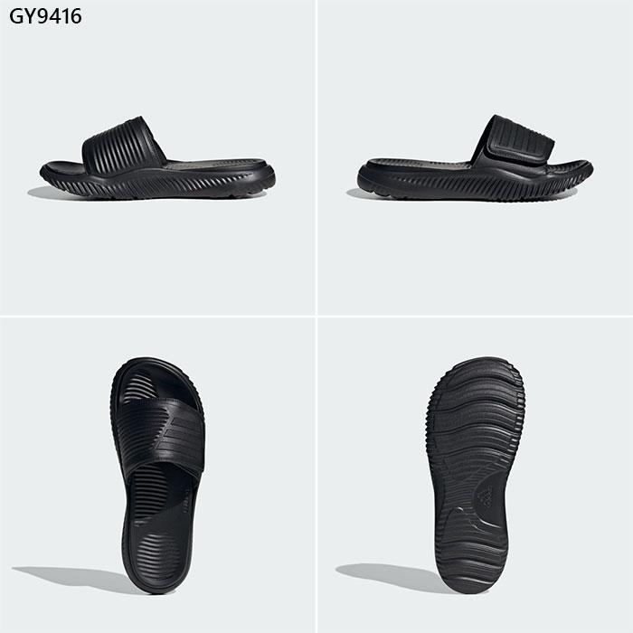 アディダス メンズ レディース アルファバウンス サンダル Alphabounce Slides サンダル シューズ カジュアル シャワーサンダル スポーツ ビーチ GY9415 GY9416｜vitaliser｜04