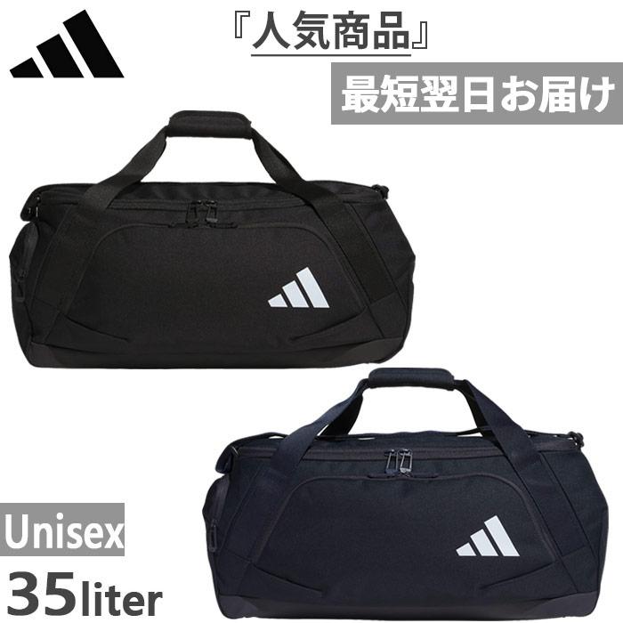 イギリス製 アディダス ボストン バッグ イングランド製　ATP イギリス製 アディダス ボストン バッグ イングランド製 ATP イギリス