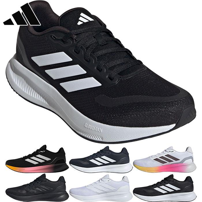 adidas アディダス メンズ ランファルコン RUNFALCON 5 M adidas アディダス メンズ ランファルコン RUNFALCON 5 M